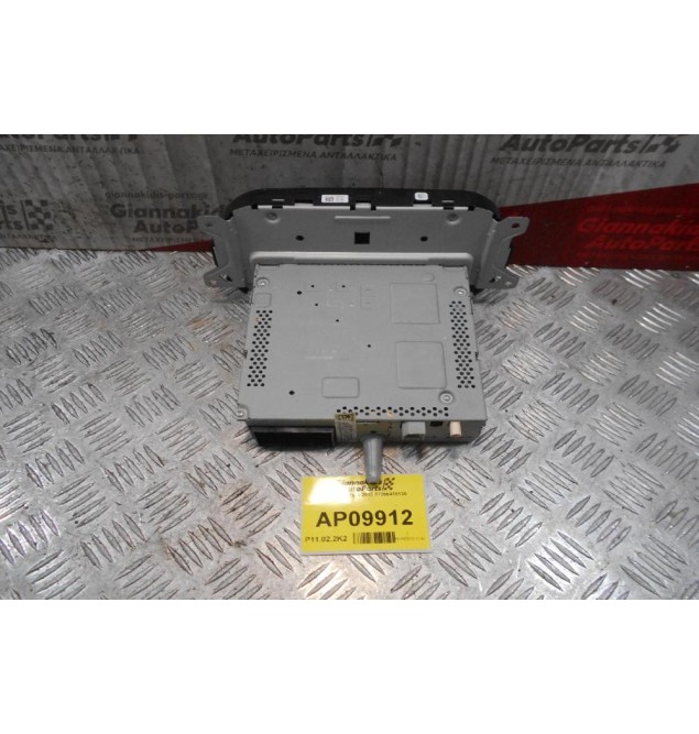 Οθόνη Fiat Tipo 2016 07356418130