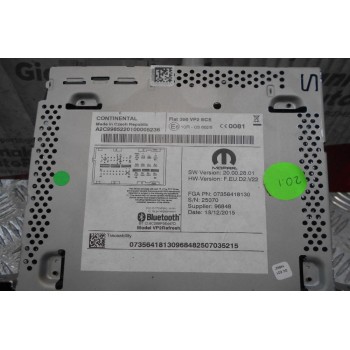 Οθόνη Fiat Tipo 2016 07356418130