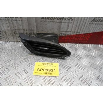 Αεραγωγός Αριστερός Fiat Tipo 2016 LS395455