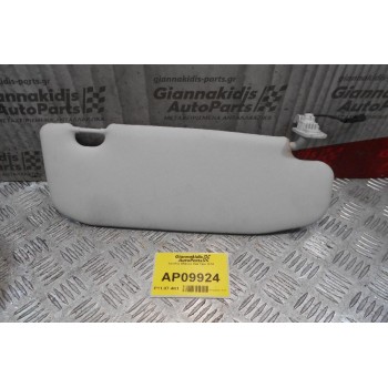 Σκιάδιο Οδηγού Fiat Tipo 2016 (2pins)