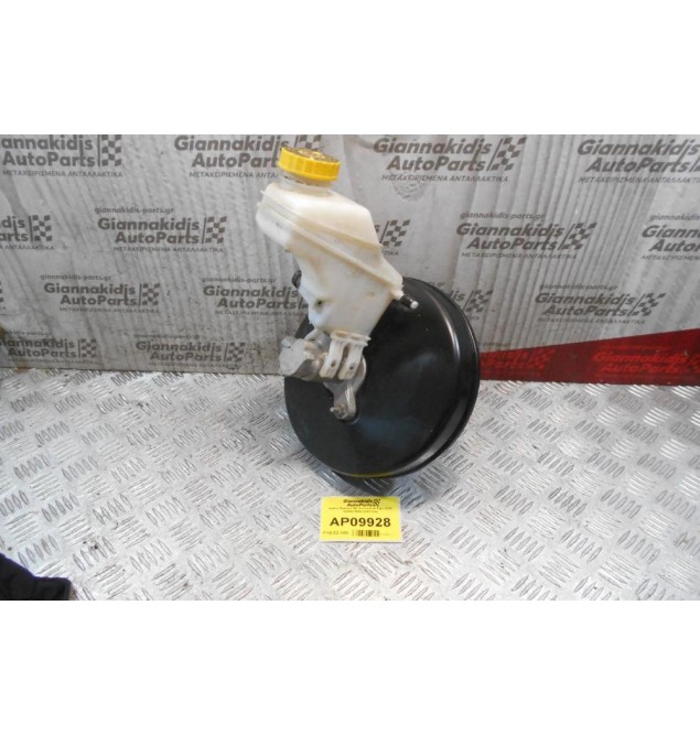 Σεβρό Φρένων Με Αντλία Fiat Tipo 2016 0204815554 51977332