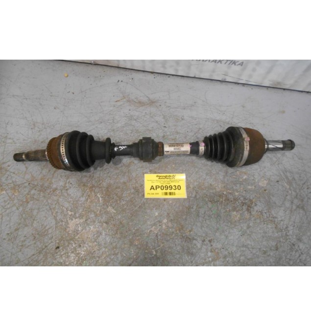 Ημιαξόνιο Αριστερό Κοντό Mitsubishi Space Star 1.9 F9K 1998-2005 MR912135 F9QTLHABS