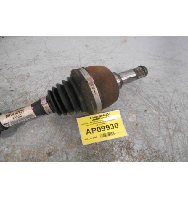 Ημιαξόνιο Αριστερό Κοντό Mitsubishi Space Star 1.9 F9K 1998-2005 MR912135 F9QTLHABS