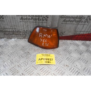 Γωνία φλάς Εμπρός Δεξί Bmw Ε36 1994-1998