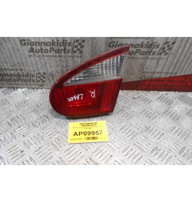Φανάρι Πίσω Δεξί Καπό Daewoo Lanos 1997-2008