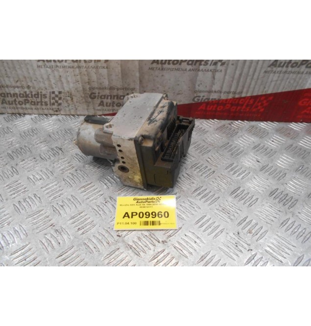 Μονάδα ABS Audi A4 1994-2000 0265214002 8D0614111