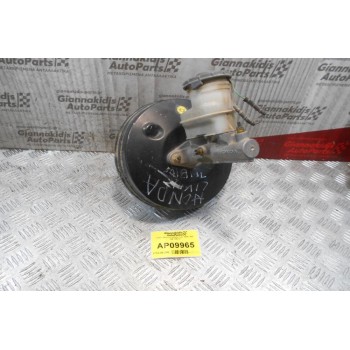 Σεβρό Φρένων Honda Civic 1996-1999 NM-230V-7