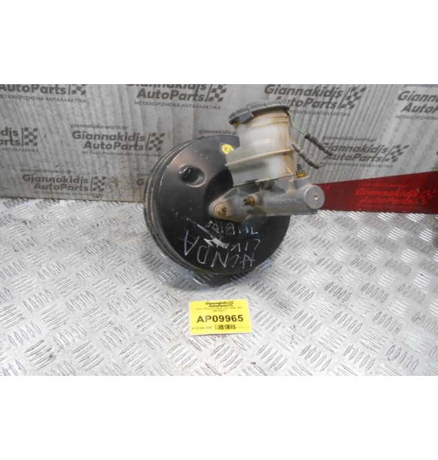 Σεβρό Φρένων Honda Civic 1996-1999 NM-230V-7
