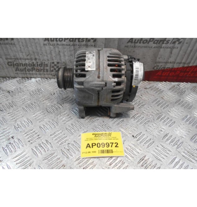 Δυναμό Volkswagen Passat 1.9 AVF 2000-2005 C585789R 0124515083 437341
