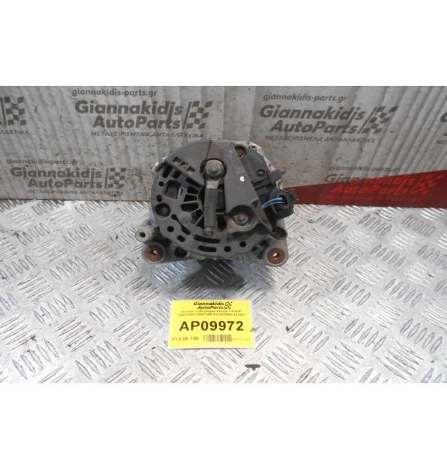 Δυναμό Volkswagen Passat 1.9 AVF 2000-2005 C585789R 0124515083 437341