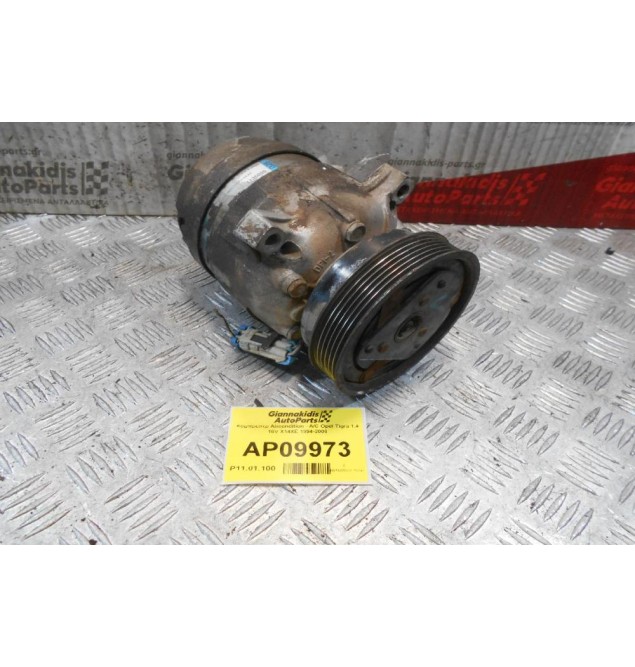 Κομπρεσέρ Aircondition - A/C Opel Tigra 1.4 16V X14XE 1994-2000 1135025