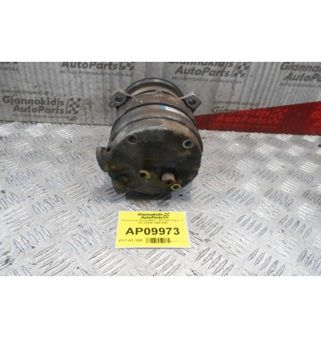 Κομπρεσέρ Aircondition - A/C Opel Tigra 1.4 16V X14XE 1994-2000 1135025