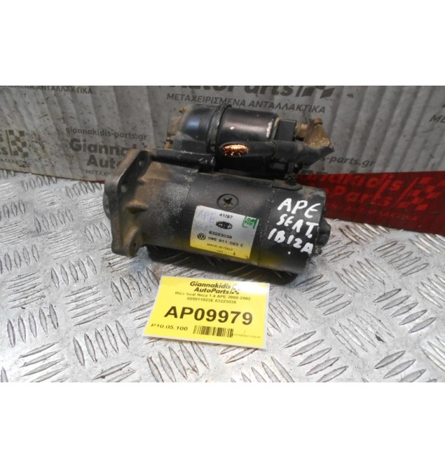 Μίζα Seat Ibiza 1.4 APE 2000-2002 085911023E 63223039