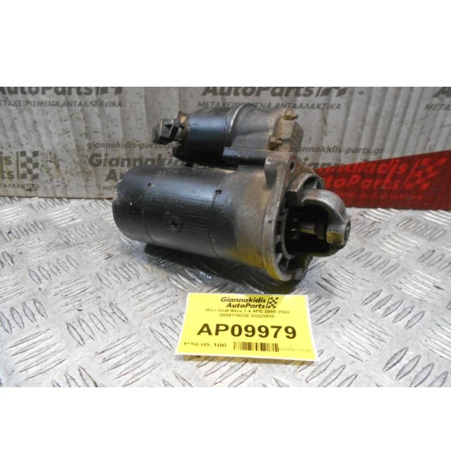 Μίζα Seat Ibiza 1.4 APE 2000-2002 085911023E 63223039