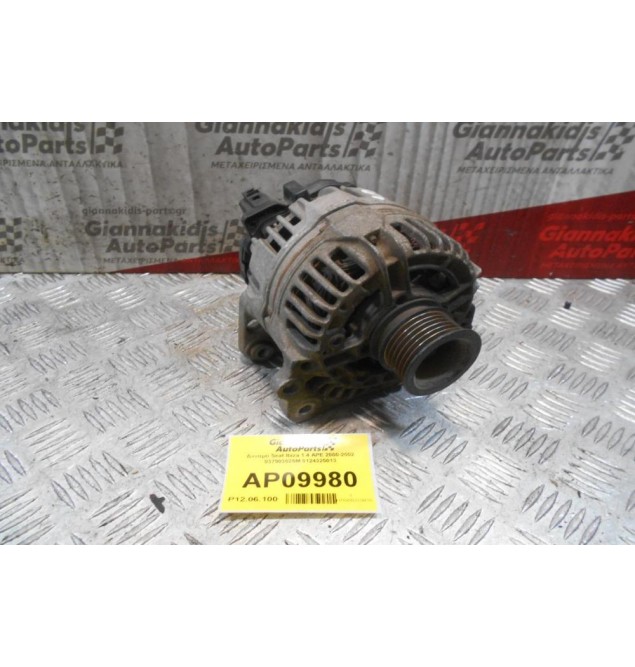 Δυναμό Seat Ibiza 1.4 APE 2000-2002 037903025M 0124325013