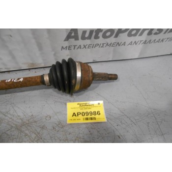 Ημιαξόνιο Αριστερό Κοντό Seat Ibiza 1.4 APE 2000-2002