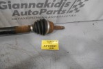 Ημιαξόνιο Δεξί Μακρύ Seat Ibiza 1.4 APE 2000-2002