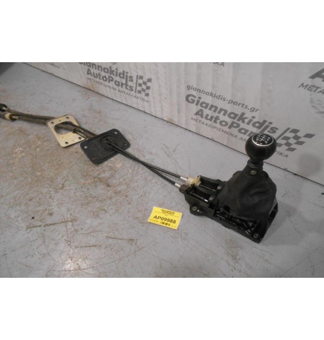 Πυργολεβιές Ταχυτήτων με Ντίζες Fiat Tipo 2016 (6Speed)