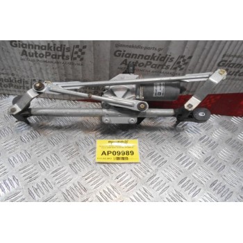 Βραχιονες-Μοτέρ Υαλοκαθαριστήρων Opel Corsa D 2006-2015 13182340 367546129 (4pins)