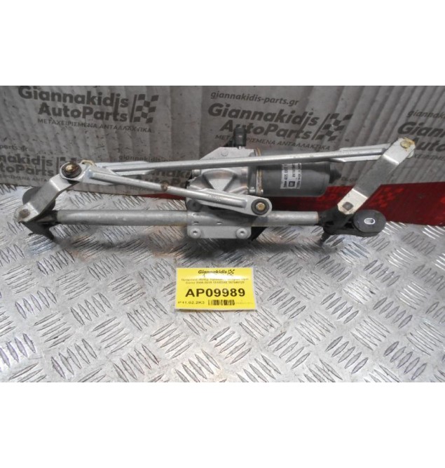 Βραχιονες-Μοτέρ Υαλοκαθαριστήρων Opel Corsa D 2006-2015 13182340 367546129 (4pins)