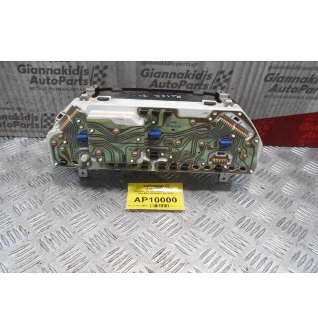 Καντράν - Κοντέρ Ψηφιακό Rover 200 1996-1999 AR0025001 4301122D