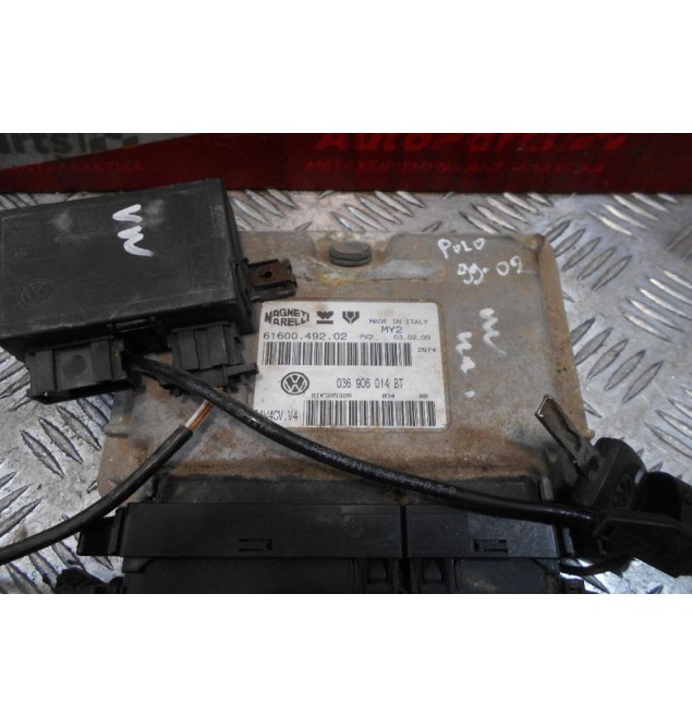 Εγκέφαλος Σετ Immobilizer Volkswagen Polo 1999-2002 036906014BT 6160049202