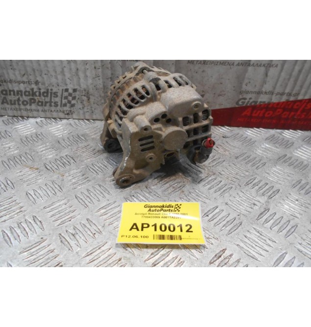 Δυναμό Renault Clio II 1998-2001 7700433069 A001TA2291 * 2 Pins