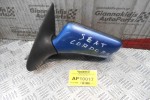 Καθρέπτης Μηχανικός Αριστερός Seat Cordoba 1995-1997