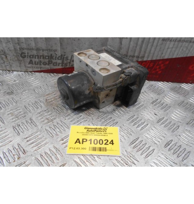 Μονάδα ABS Seat Toledo 1995-1999 3A0907379 100204-0048.4