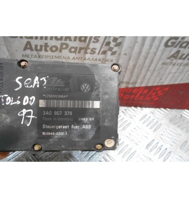 Μονάδα ABS Seat Toledo 1995-1999 3A0907379 100204-0048.4