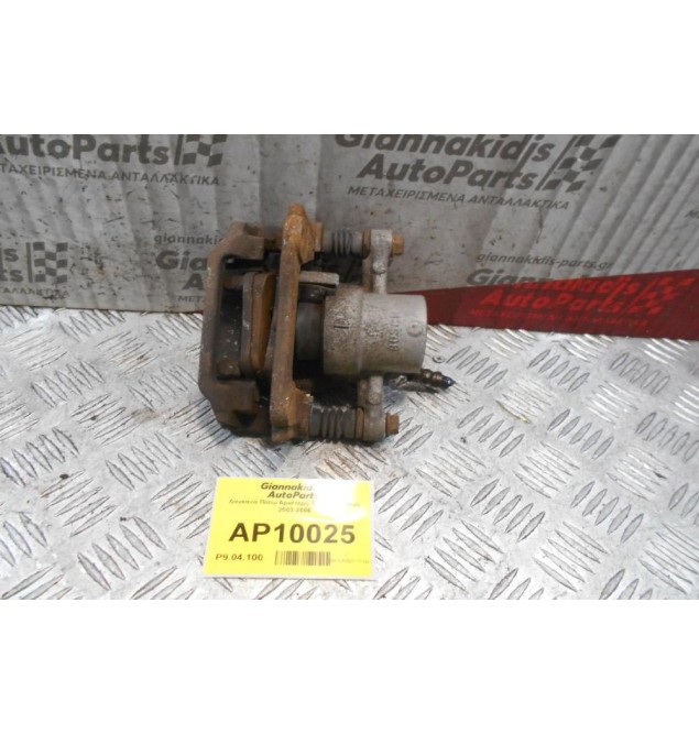 Δαγκάνα Πίσω Αριστερή Toyota Avensis 2003-2006