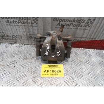 Δαγκάνα Πίσω Δεξιά Toyota Avensis 2003-2006