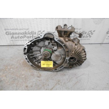 Κιβώτιο Ταχυτήτων / Σασμάν Mercedes-Benz A 140 W168 1997-2004 166940