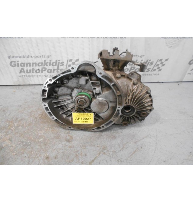 Κιβώτιο Ταχυτήτων / Σασμάν Mercedes-Benz A 140 W168 1997-2004 166940