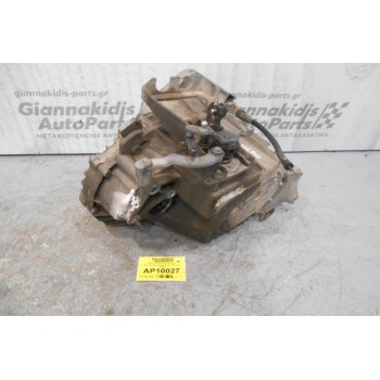 Κιβώτιο Ταχυτήτων / Σασμάν Mercedes-Benz A 140 W168 1997-2004 166940