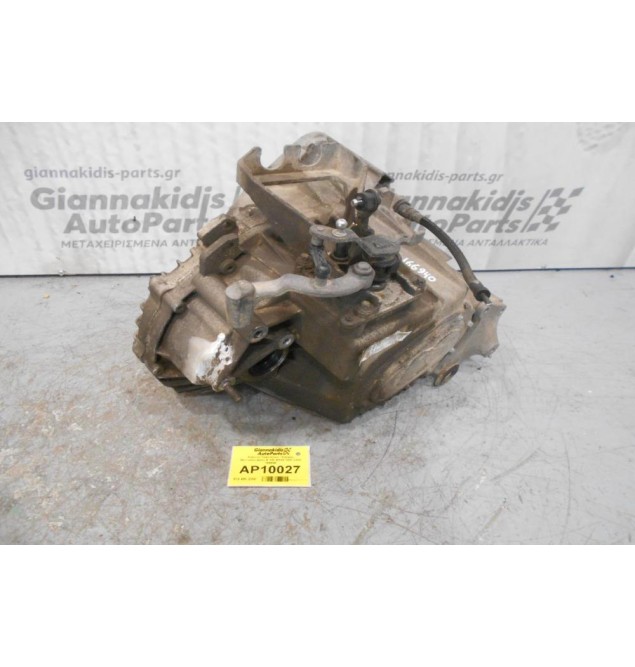 Κιβώτιο Ταχυτήτων / Σασμάν Mercedes-Benz A 140 W168 1997-2004 166940