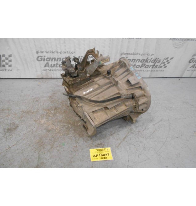 Κιβώτιο Ταχυτήτων / Σασμάν Mercedes-Benz A 140 W168 1997-2004 166940