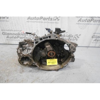 Κιβώτιο Ταχυτήτων / Σασμάν Volkswagen Vento 1993-1998 02A301107B