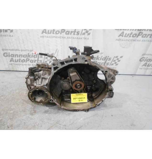 Κιβώτιο Ταχυτήτων / Σασμάν Volkswagen Vento 1993-1998 02A301107B