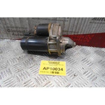 Μίζα Opel Corsa B 1.4 C14NZ 1985-1993 D6RA 21151013