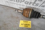 Ημιαξόνιο Αριστερό Κοντό Opel Corsa  B 1.4 C14NZ 1985-1993
