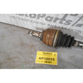 Ημιαξόνιο Αριστερό Κοντό Opel Corsa  B 1.4 C14NZ 1985-1993