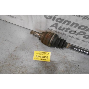Ημιαξόνιο Δεξί Μακρύ Opel Corsa B 1.4 C14NZ 1985-1993