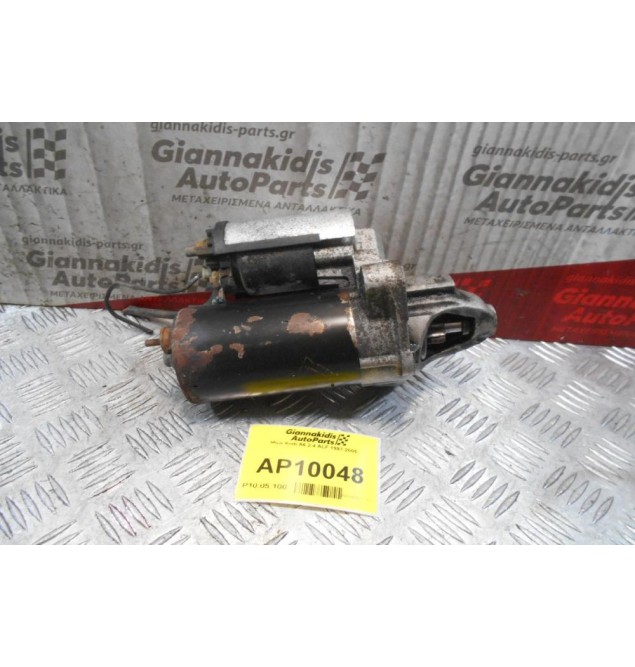 Μίζα Audi A6 2.4 ALF 1997-2005