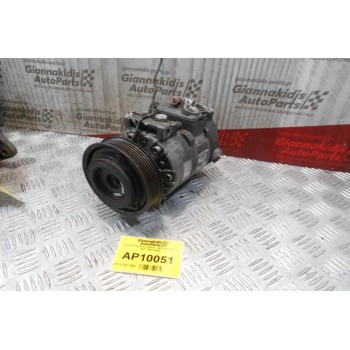 Κομπρεσέρ Aircondition - A/C Audi A6 2.4 ALF 1997-2005