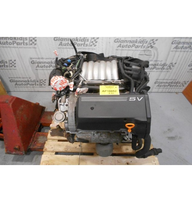 Κινητήρας - Μοτέρ Audi A6 2.4 ALF 1997-2005