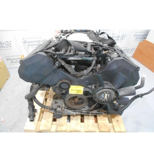 Κινητήρας - Μοτέρ Audi A6 2.4 ALF 1997-2005