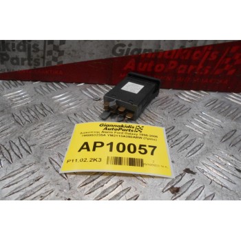 Διακόπτης Alarm Ford Galaxy 1995-2006  7M5953235A YM2113A350ABW (7pins)