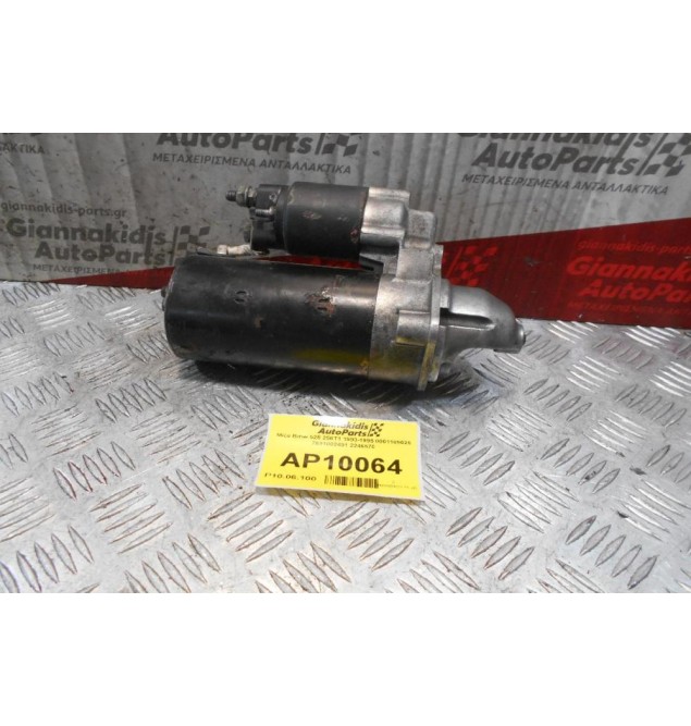 Μίζα Bmw 525 256T1 1993-1995 0001109025 7691002491 2246570