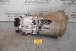 Κιβώτιο Ταχυτήτων / Σασμάν Bmw 525 256T1 1993-1995